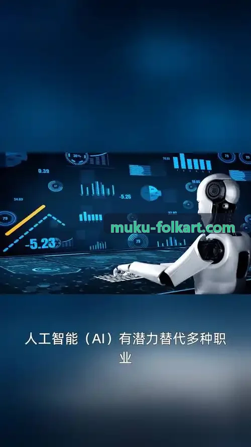 独立站与私域商城九游系统界面
